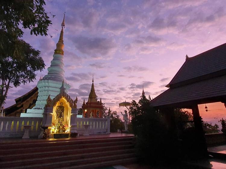 Wat Phra That Doi Phrachan