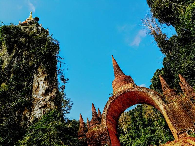 อุทยานธรรมเขานาในหลวง