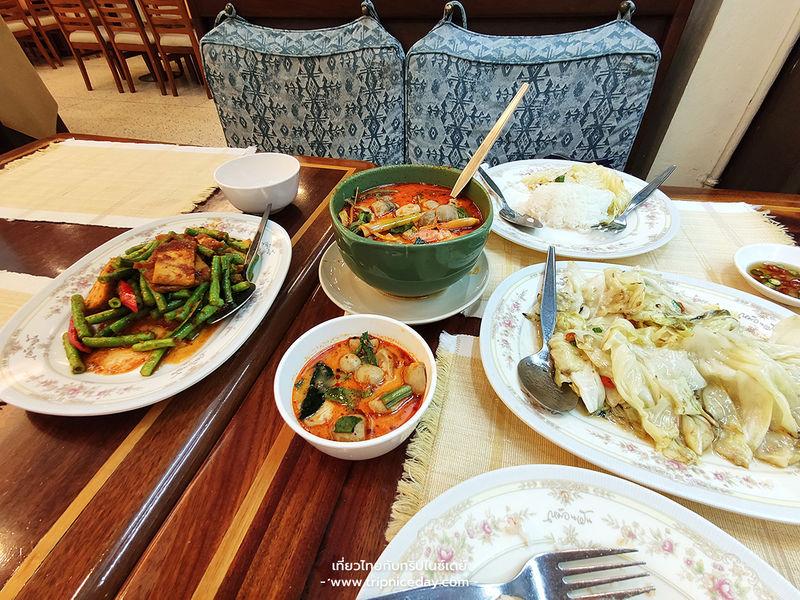Muean Fun Food＆Bakery