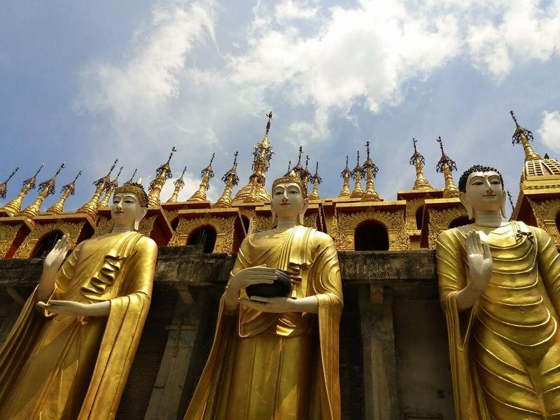 วัดพระธาตุสุโทนมงคลคีรี