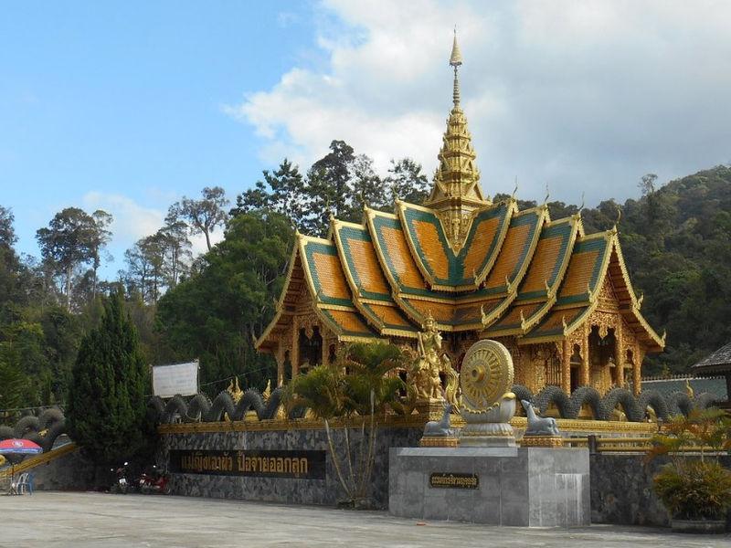 วัดพระพุทธบาทสี่รอย