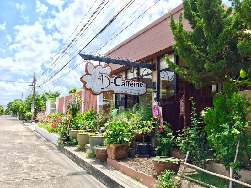 D-caffeine Cafe