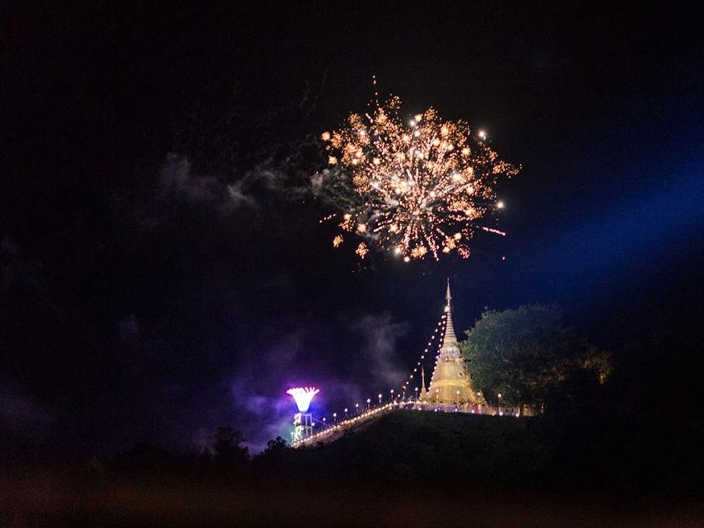 วัดพระธาตุโป่งนก