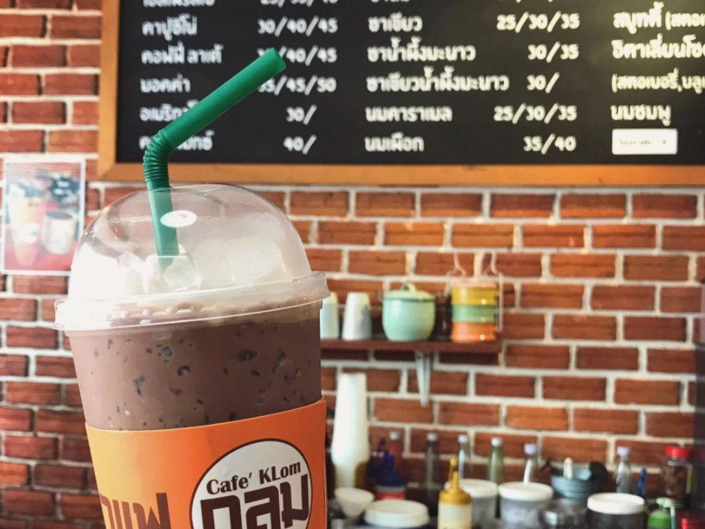 Round coffee at Sri Mala