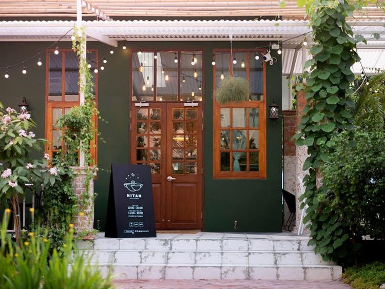 Nitan Cafe