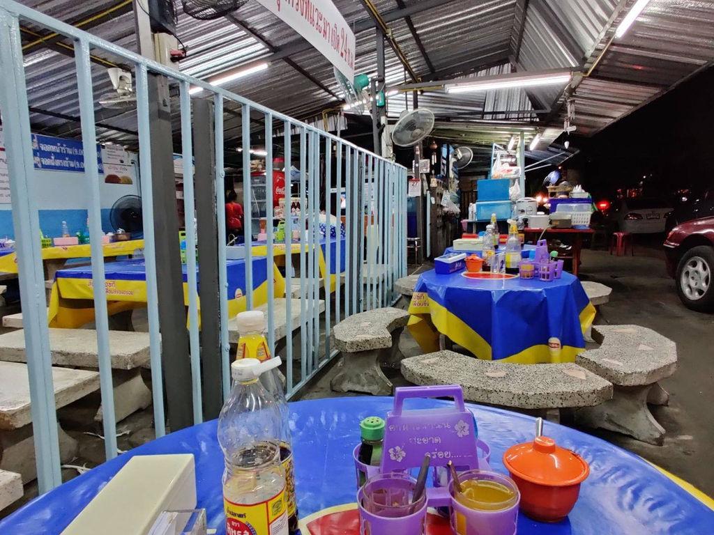 Nai Chai Pork Blood Soup, Nakniwas Road