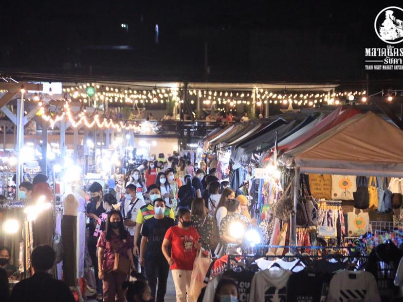 Ratchada Train Night Market