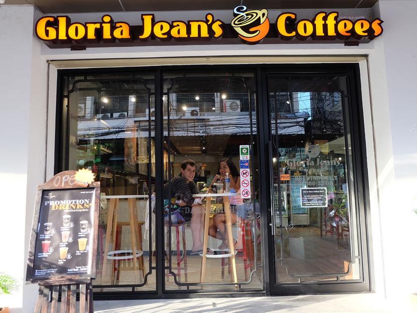 Gloria Jean's Coffees สาขา สาขาสาทร – นราธิวาส