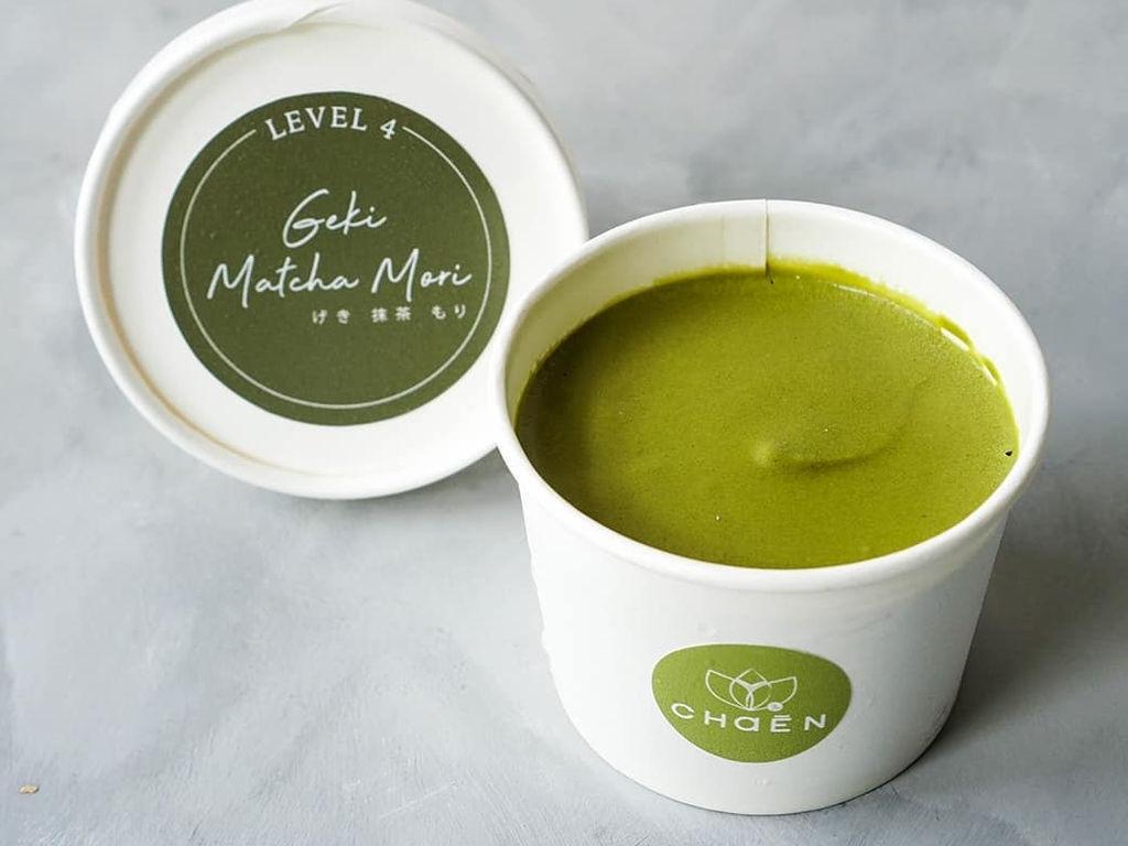 ChaEn.Matcha, Siam Square One 分店