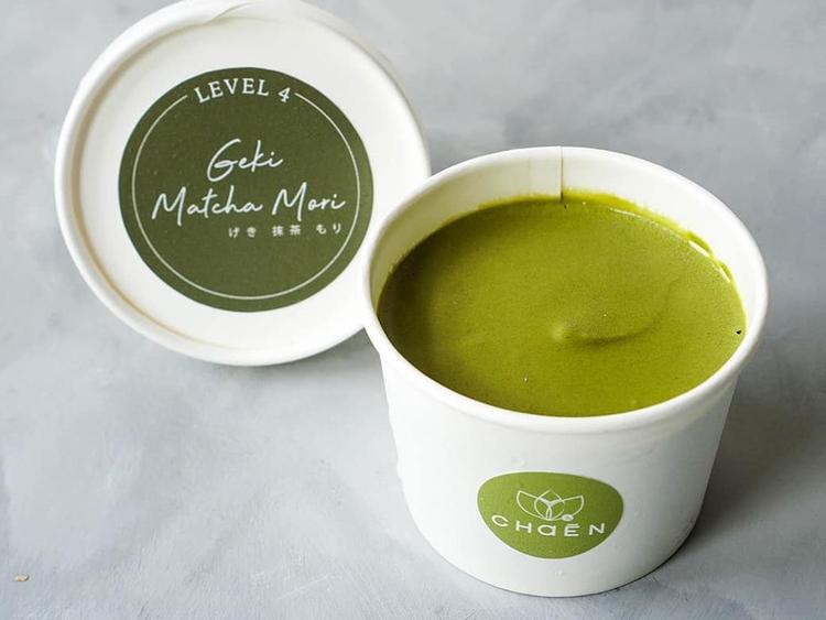 ChaEn.Matcha, Siam Square One 分店