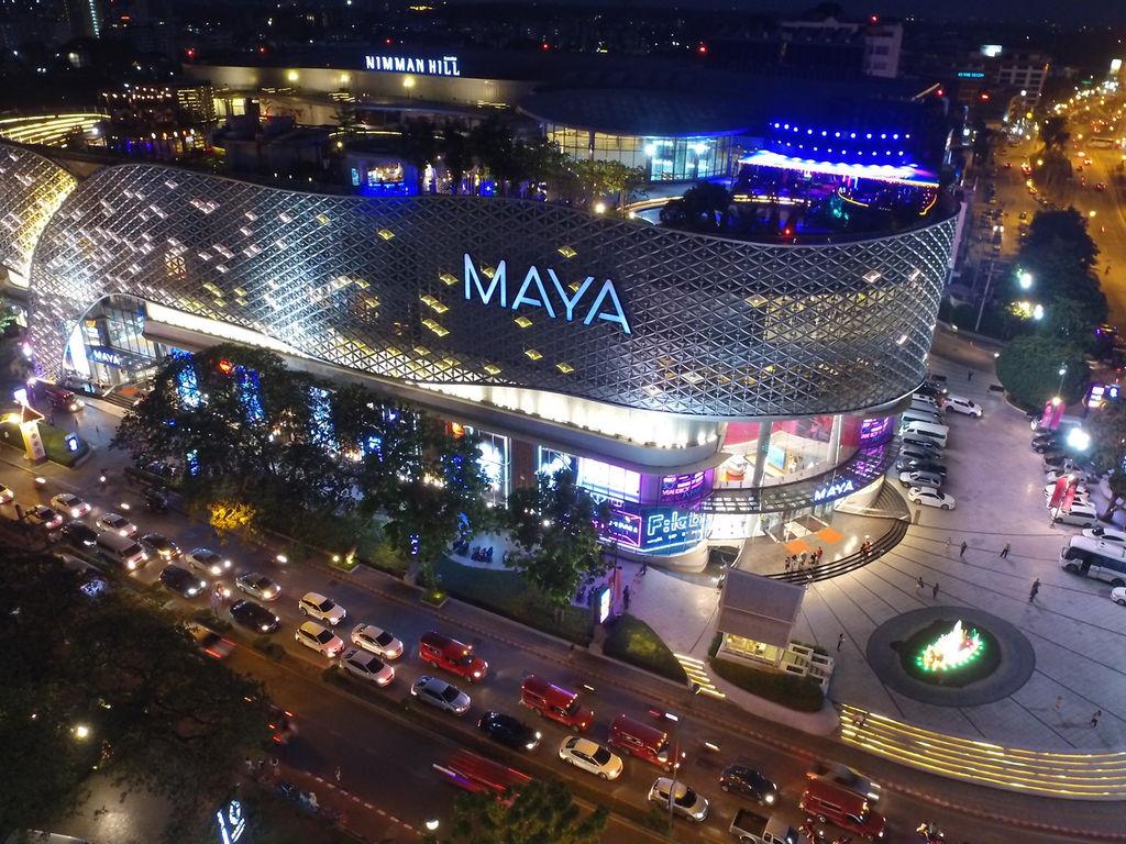 ห้างสรรพสินค้า เมญ่า