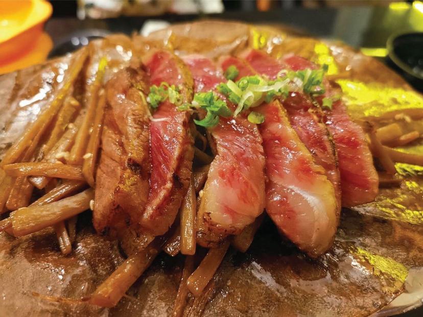 Sakeichi - ซาเกอิชิ