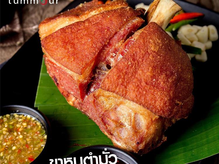 Tummour, Lasalle Avenue 分行, Lasalle