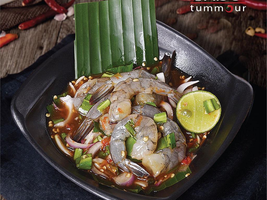 Tummour, Zeer Rangsit Branch