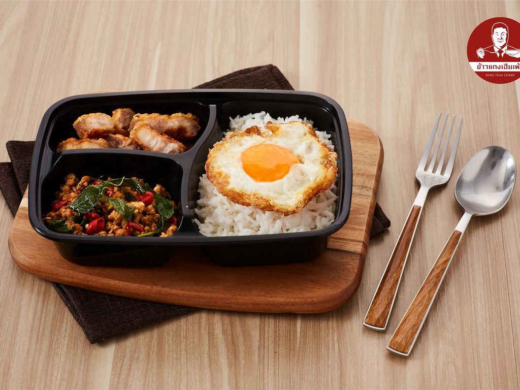 Hia Peng Curry Rice, U Chu Liang 分店