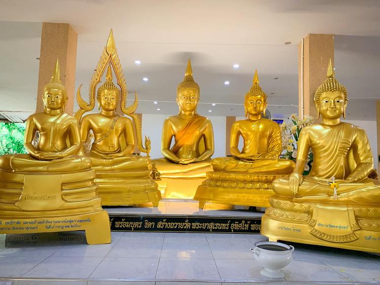 วัดพระยาสุเรนทร์