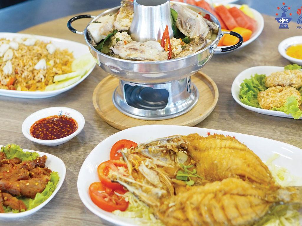 Hua Pla Chong Nonsi, Sam Yaek Pak Korat Branch