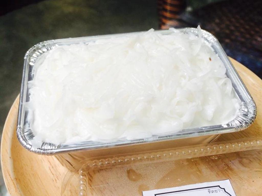 Thitaya Coconut Cake