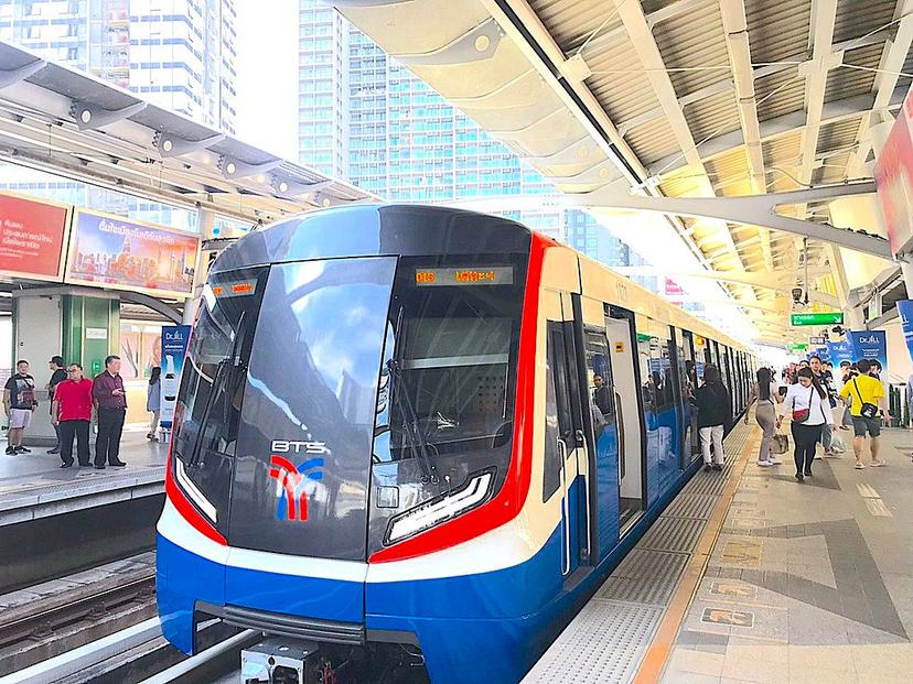 BTS Ha Yaek Lat Phrao