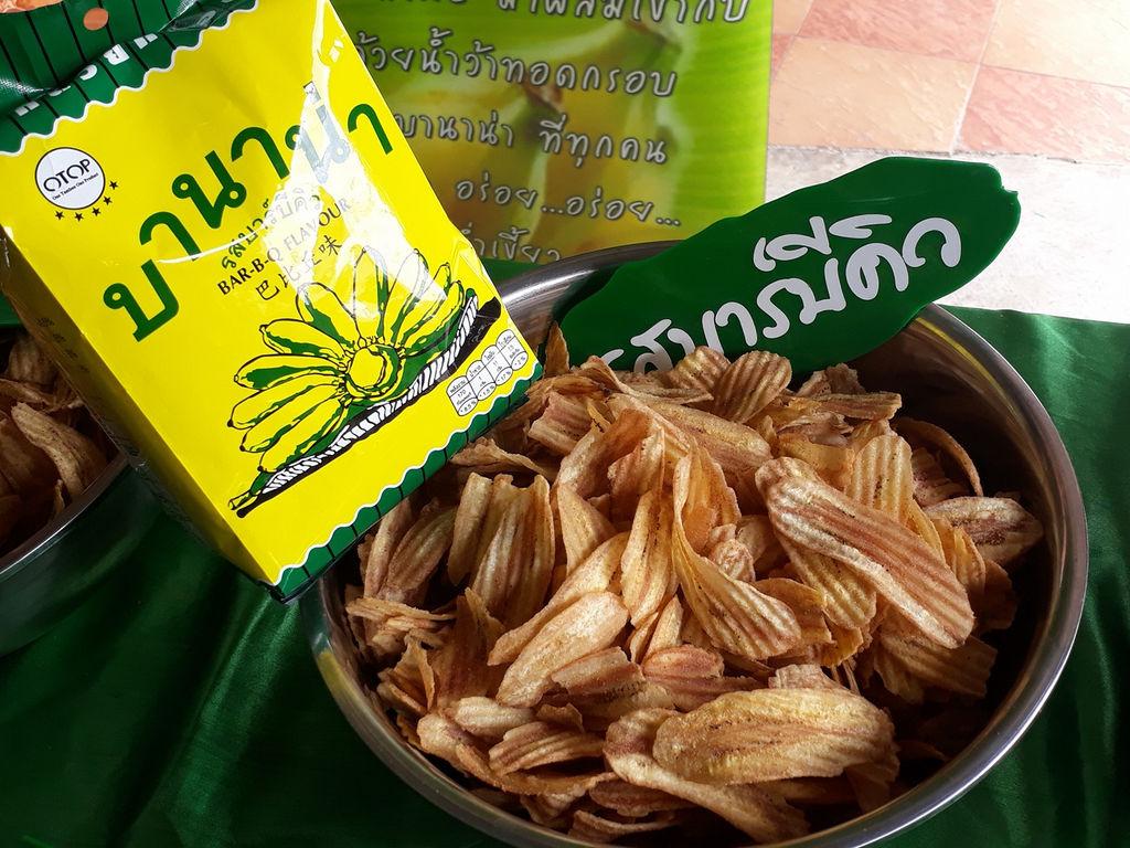 暹罗香蕉