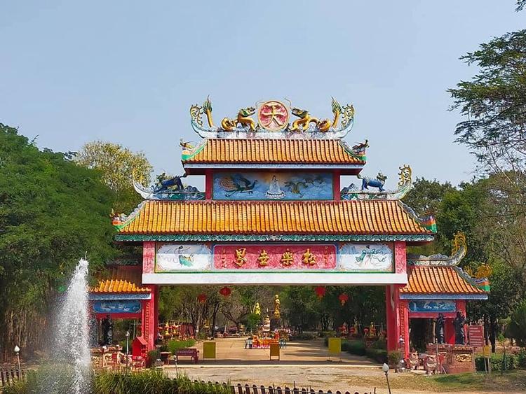 Guanyin Bodhisattva Religious Park, Phetchaburi