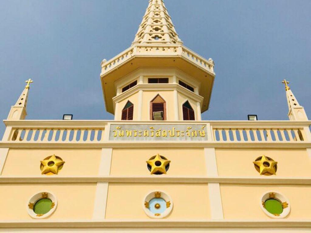 วัดพระคริสตประจักษ์