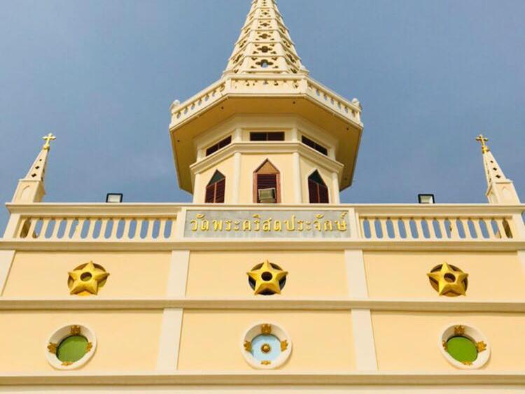 วัดพระคริสตประจักษ์