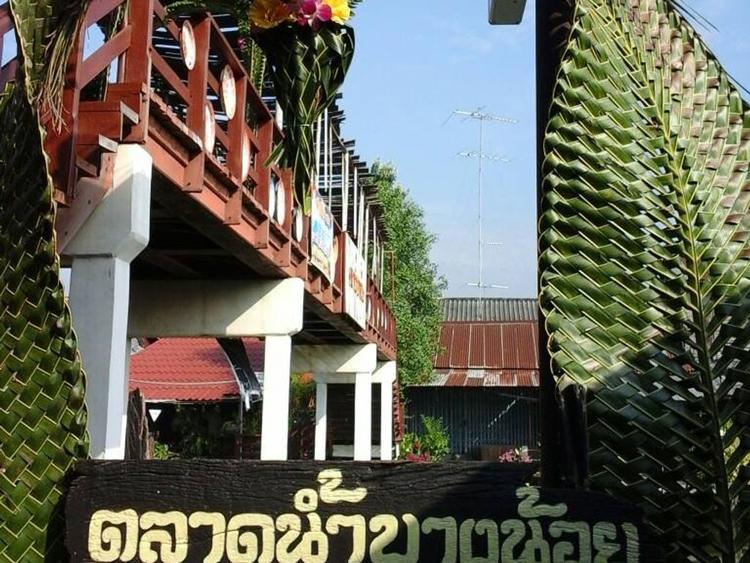 Bang Noi Floating Market