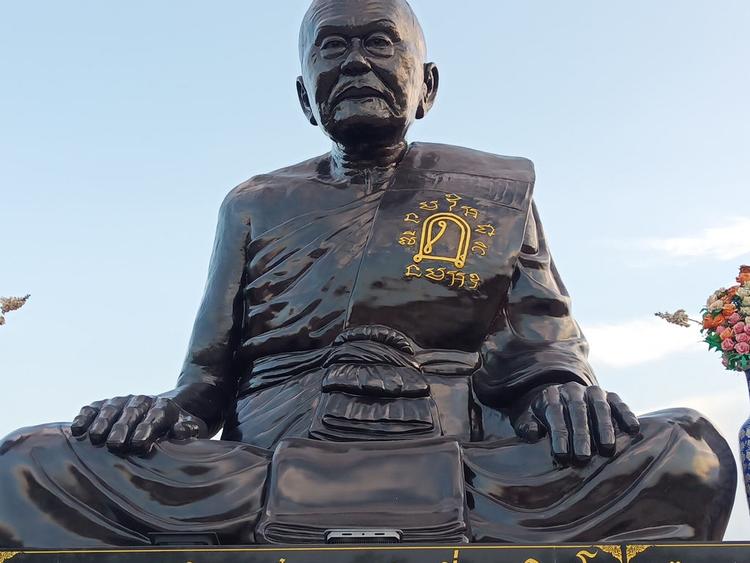 วัดประชาโฆสิตาราม
