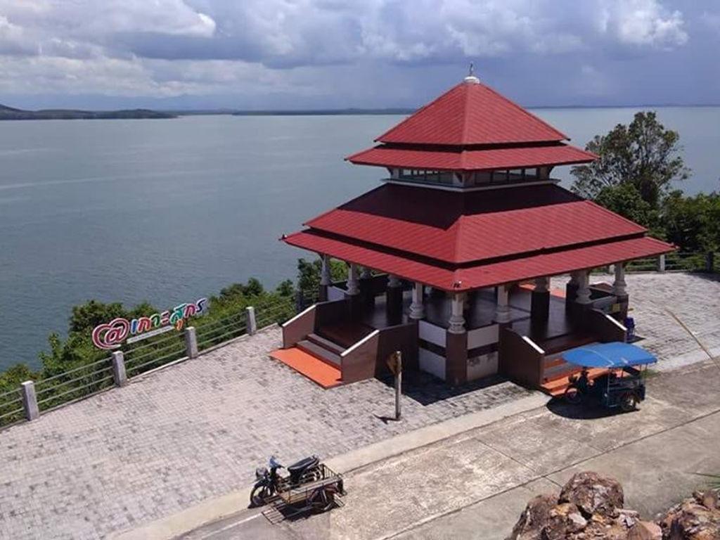 เกาะสุกร