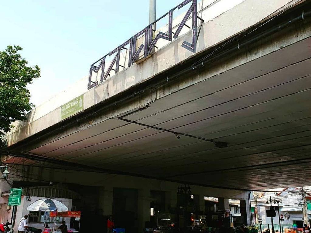 ตลาดพลู