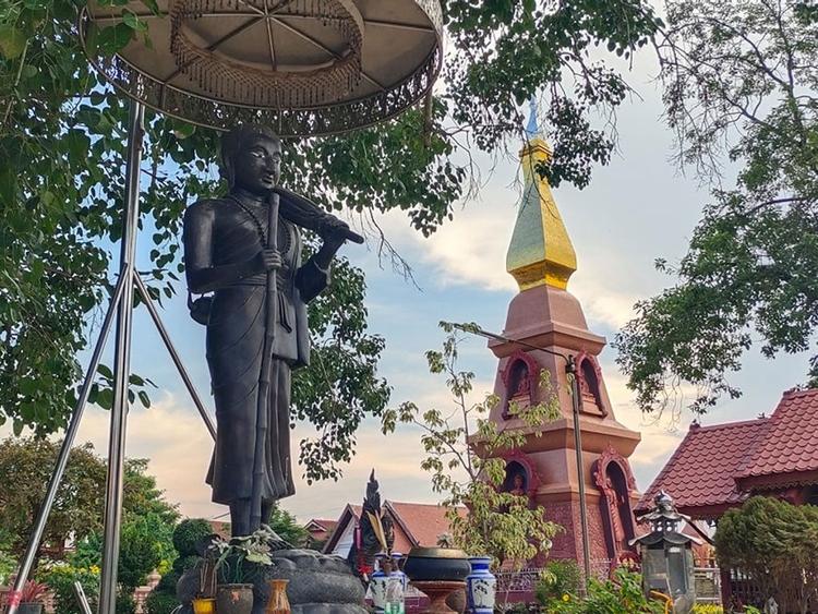 Wat Phra That Si Mongkhon