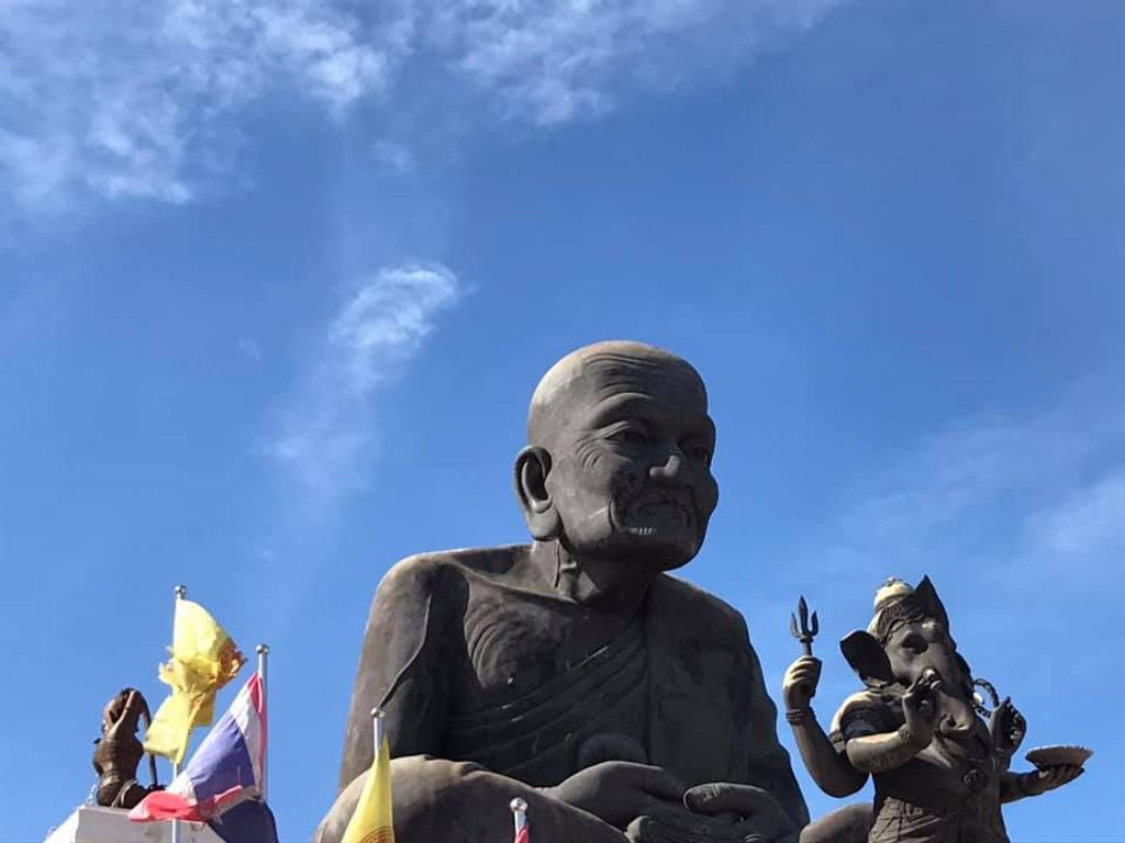 วัดคงคา