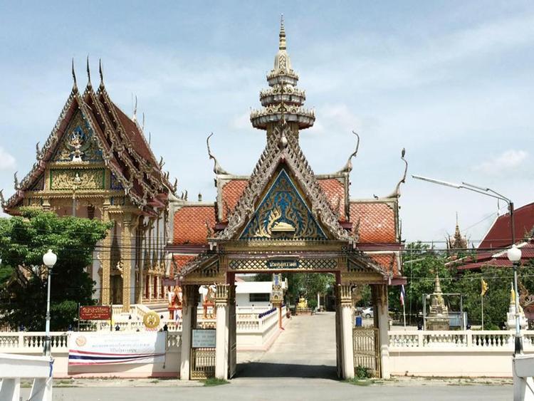 Wat Sawang Samakkhi Tham