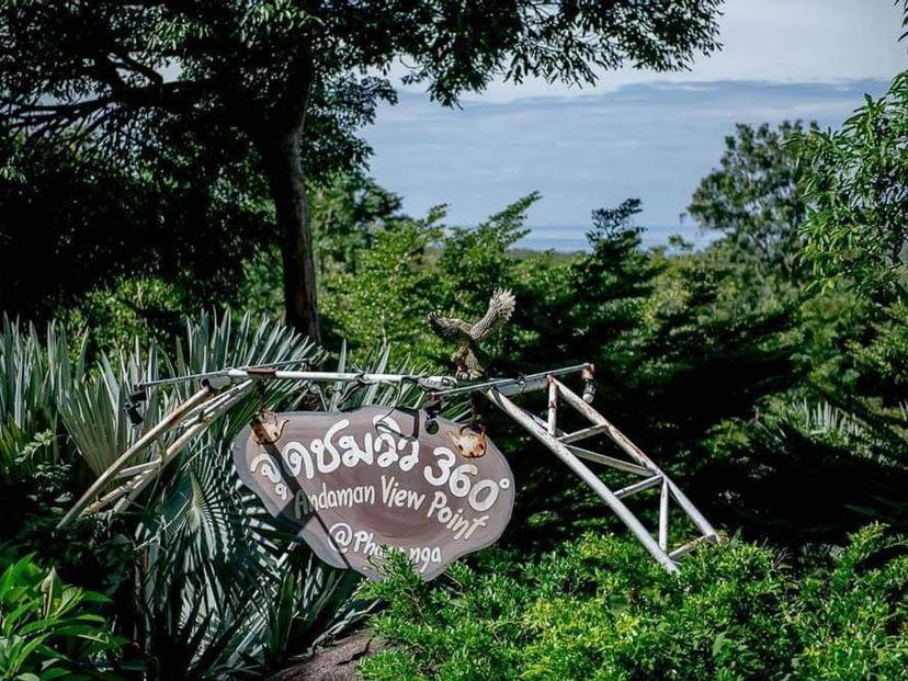 Andaman viewpoint 360 องศา