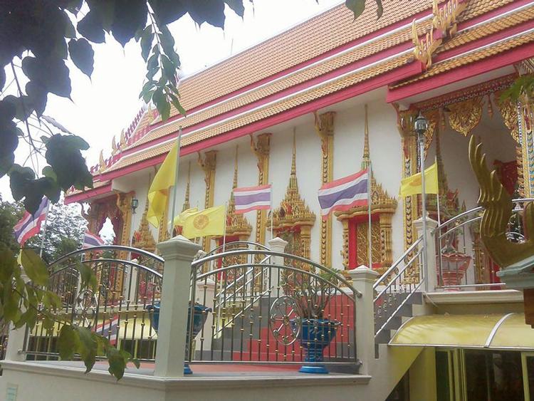 Khao Din Temple