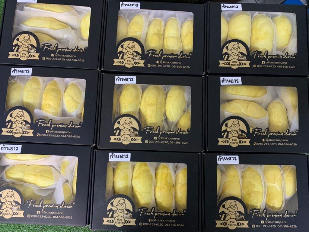 ทุเรียนสวนคุณยาย ระยอง