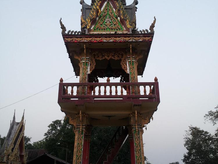 Wat Khao Mai Den