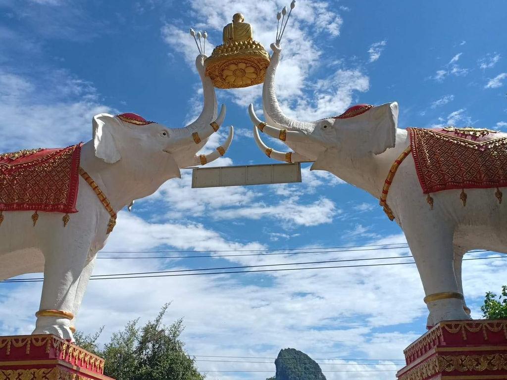 Wat Tham Erawan, Nong Bua Lam Phu