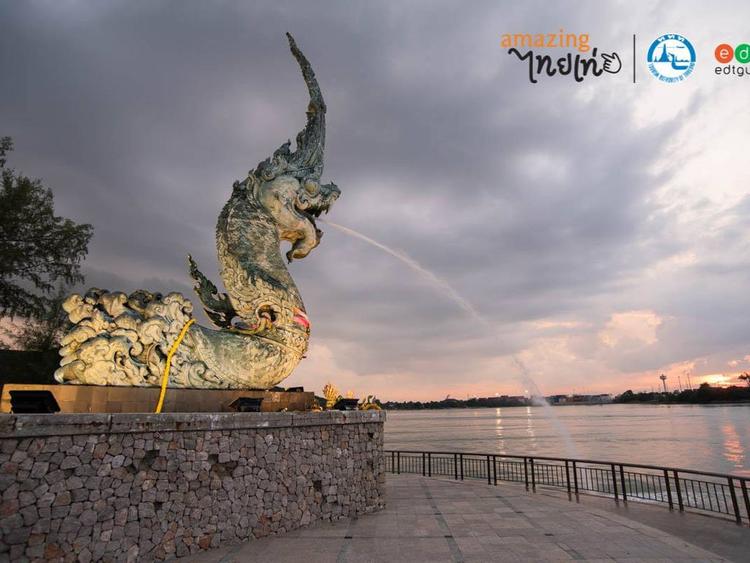 Suan Song Talay（祈祷娜迦）