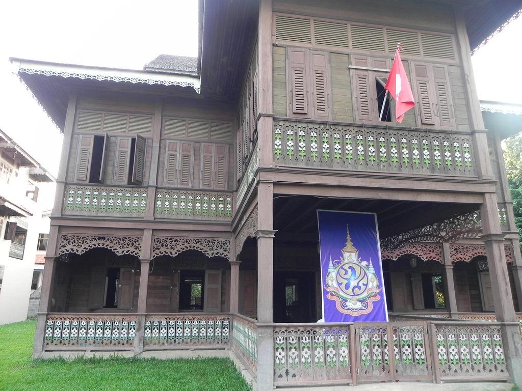 Khum Wichai Racha