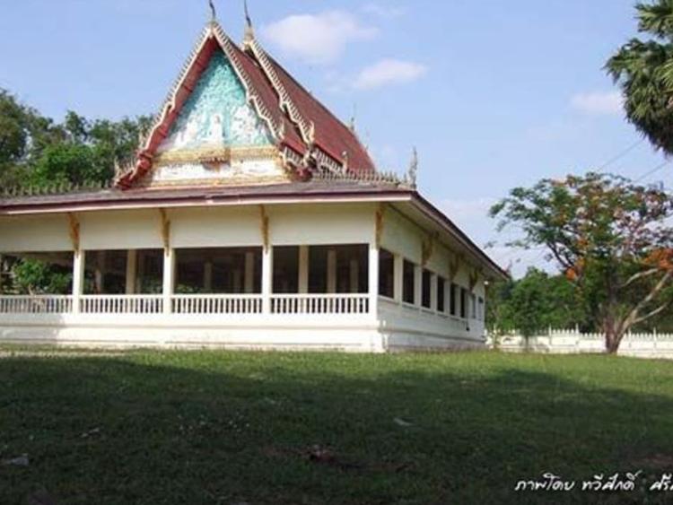 Wat Udom Pracharat