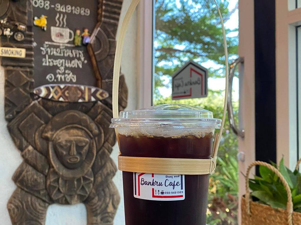 Bankru Cafe Phichai