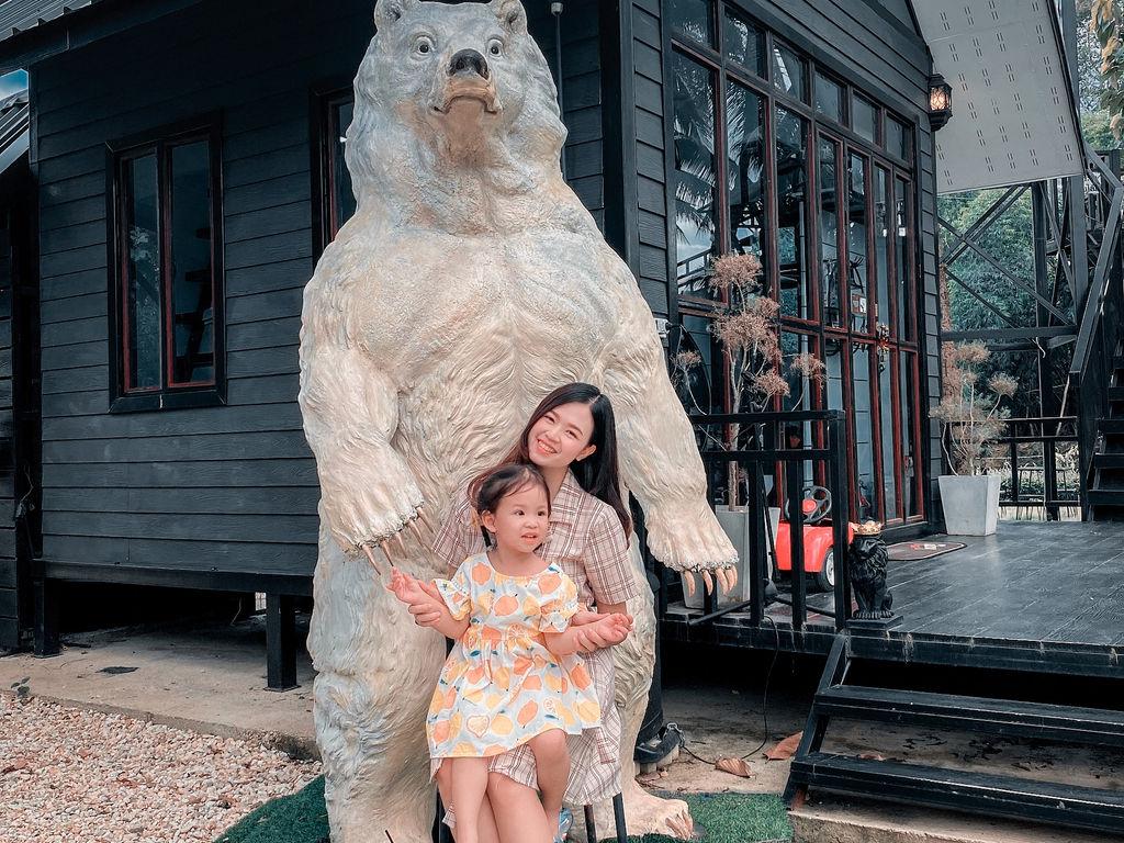 หมีหนีเมือง