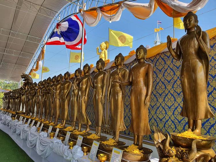 วัดพระบาทน้ำพุ