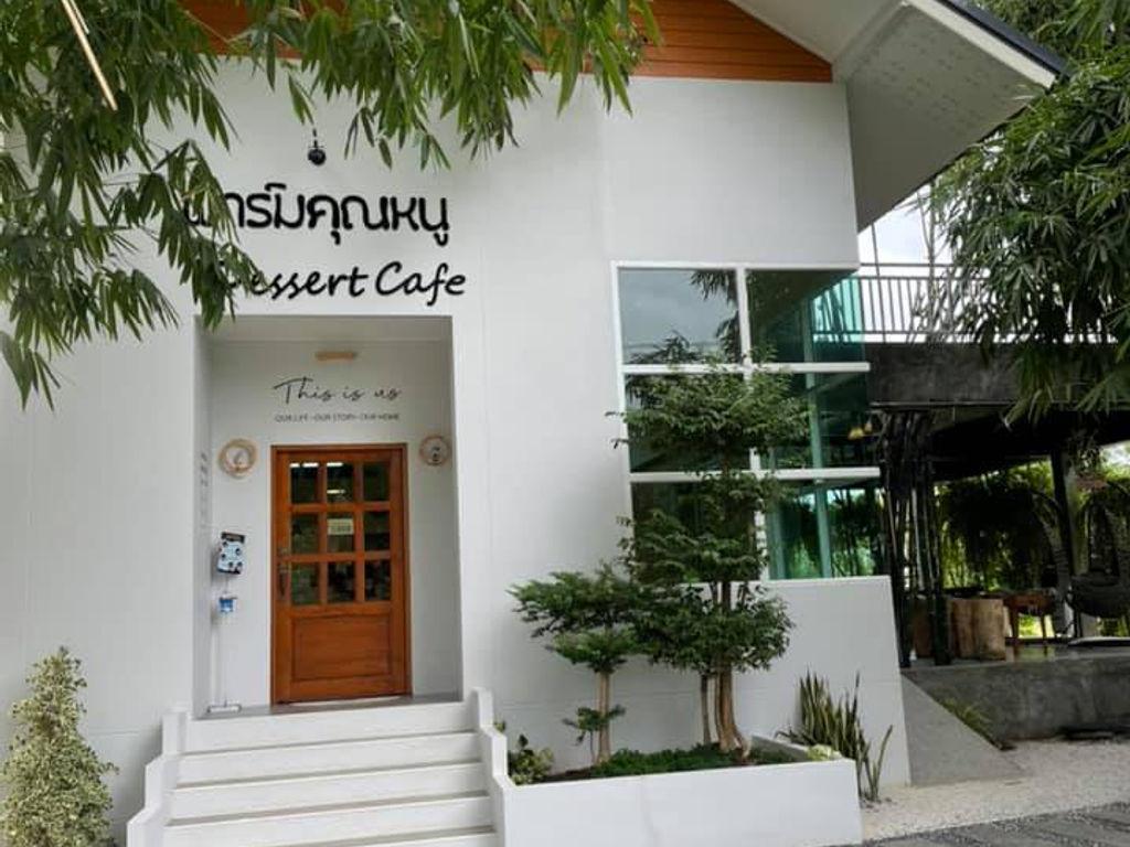 Khun Noo 农场，主要分店