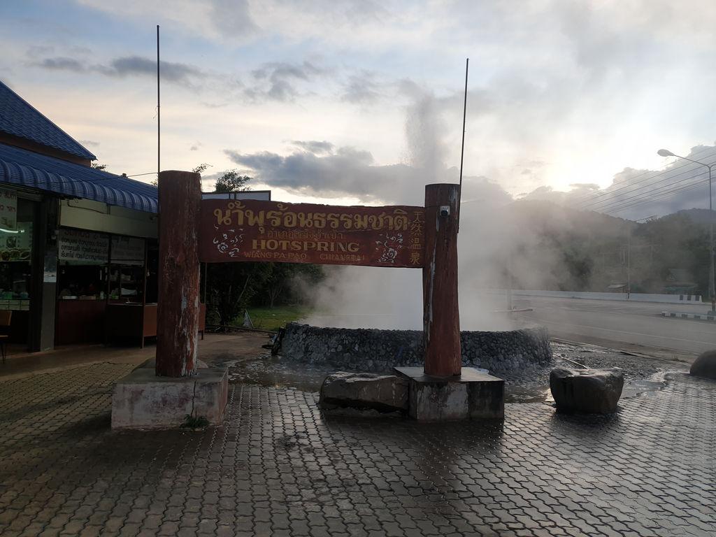 Mae Khachan Hot Spring