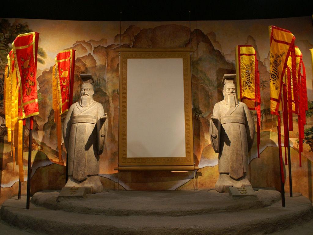 Dragon Descendants Museum