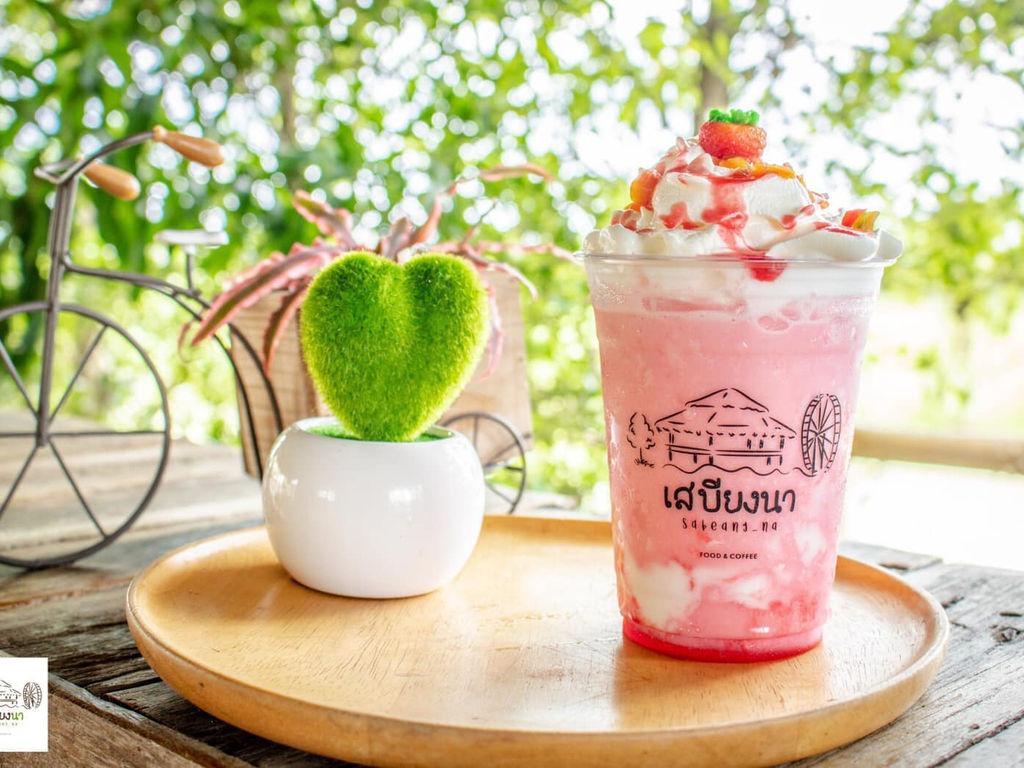 Sabiengna 餐厅 Suphanburi