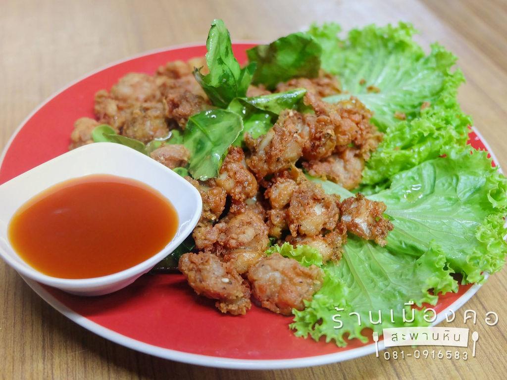 ร้านเมืองคอน สะพานหิน